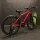 Велосипед Mongoose MONTANA SPORT 27.5" Red 2021 - зображення 3