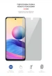 Защитная пленка для Xiaomi Redmi Note 10 гидрогелевая конфиденциальная противоударная бронепленка Anti-spy на телефон ArmorStandart защита стекла антишпион пленка (ARM60125) - изображение 2