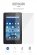 Гидрогелевая пленка на планшет ArmorStandart Amazon Kindle Fire 7 противоударная защита стекла прозрачная (ARM60081) - изображение 2