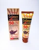 Крем солнцезащитный для лица Disaar Snail 50 SPF PA+++, с муцином улитки, 50 мл - изображение 1