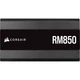 Блок питания Corsair 850W RM850 (CP-9020235-EU) - изображение 4