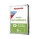 Жорсткий диск Toshiba S300 6 TB (HDWT860UZSVA) - зображення 2