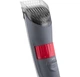 Машинка для стрижки Sencor SHP-4302RD - зображення 5