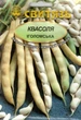 Насіння квасоля кущова на сухе зерно Іголомська 20 г СВИТЯЗЬ 14386 - зображення 1