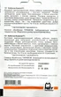 Насіння кабачок Кавілі F1 10 насінин Nunhems 43477 - зображення 2