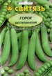 Семена горох овощной Шестинедельный 10 г СВИТЯЗЬ 15371 - изображение 1