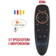 Смарт ТВ-приставка X98 mini (X96 mini new) 4/32Гб Amlogic 905W2 + Налаштування в Android TV 11 + Аеро пульт G10s з гіроскопом і мікрофоном + Максимальний пакет від YouTV на 3 місяці - зображення 2