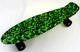 Пенни борд (Penny Board) Nickel 27", Military - изображение 1