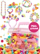 Набір для створення прикрас kiddiboom Pop-beads Мега 750+ деталей - зображення 1