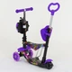 Самокат 5 в 1 "Best Scooter", PU колеса с подсветкой, Абстракция. Multicolor (74062) - изображение 2