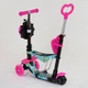 Самокат 5 в 1 "Best Scooter", PU колеса с подсветкой. Multicolor (84217) - изображение 5