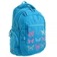 Рюкзак школьный Yes 556499 Butterfly mood T-23 45*31*14,5см - изображение 1