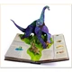 Encyclopedia Prehistorica Dinosaurs: The Definitive Pop-Up by Robert Sabuda. Robert Sabuda. ISBN:9780744586909 - изображение 3