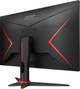 Монитор 23.8" AOC 24G2SAE/BK - 165 Hz / Adaptive Sync / G-SYNC Compatible (DisplayPort) / Freesync Premium / DisplayHDR 400 / Speaker - изображение 2