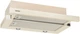 Вытяжка ELEYUS BREEZE 700 50 BG - изображение 1