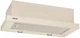 Вытяжка ELEYUS BREEZE 700 50 BG - изображение 4