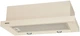 Вытяжка ELEYUS BREEZE 700 50 BG - изображение 6