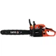 Цепная бензопила YATO YT-84910 - изображение 2