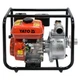 Мотопомпа Yato YT-85401 - зображення 2