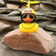 Утка в шлеме в машину Red Broken Duck (Шлем Губка Боб) утка в шлеме (1009054-Other-6) - изображение 1