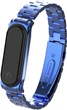 Металлический браслет Shape для Mi Band 4 Blue (21434) - изображение 1