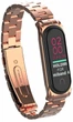 Металлический ремешок Shape для Mi Band 4 / 3 Rose Gold (09786-27) - изображение 1