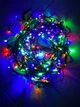 Светодиодная гирлянда 200 LED новогодняя 12 метров цветная - изображение 1