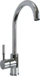 Смеситель-кран кухонный GLOBUS LUX Lazer GLLR-0203S - изображение 3