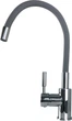 Смеситель-кран кухонный GLOBUS LUX Lazer GLLR-0203SG - изображение 1