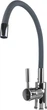 Смеситель-кран кухонный GLOBUS LUX Lazer GLLR-0203SG - изображение 2