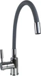 Смеситель-кран кухонный GLOBUS LUX Lazer GLLR-0203SG - изображение 3