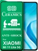 Захисна плівка Ceramics Xiaomi Mi 11 Lite 5G (керамічна 9D) (24269) - зображення 1