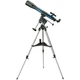 Телескоп Bresser Jupiter 70/700 EQ - изображение 1