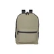 Рюкзак Ted Baker Britspy Light Green, Универсальный (11535650) - изображение 1