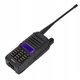 Рация Baofeng UV-9r plus, IP67, 5 Ватт, батарея 1800 мАч - зображення 2