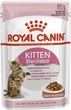 Влажный корм для котят Royal Canin Kitten Sterilised in gravy в соусе 85 г 1071001 - изображение 1