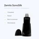 Портативный ультразвуковой скрабер Zemits SonoSilk - изображение 2