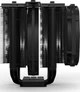 Кулер процесорний be quiet! Dark Rock Pro TR4 (BK023), AMD: sTRX4/TR4, 163x121x136 мм, 4-pin - зображення 2