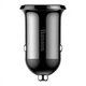 Автомобильное зарядное устройство Baseus Grain Pro Mini 4.8A 2USB CCALLP-01 Black - изображение 3