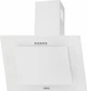 Вытяжка ELEYUS VERTICAL 470 60 WH - изображение 3