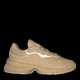 Женские кроссовки Adidas Zentic GX0426 38 (5 UK) 23.5 см Hazy Beige/Hazy Beige/Halo Blush (4064055729756) - изображение 10