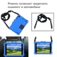 Чехол STR EVA Apple iPad mini 1 2 3 детский с ремнём и подставкой Blue - изображение 5