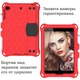 Чехол STR EVA Apple iPad mini 4 детский с ремнём и подставкой Red - изображение 2