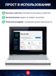 Антивирус Bitdefender Internet Security - 10 устройств | Подписка на 3 года | Код активации ПК по электронной почте - изображение 3