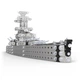 Металлический конструктор Steel World «Линкор» 1200 деталей - изображение 3