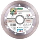 Круг алмазный отрезной Distar Razor 1A1R 125 x 22.22 Сплошной (11115062010) - изображение 1