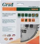 Диск пильный по дереву Grad 200х32х40Т (1958245) - изображение 1