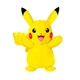 Іграшка м'яка інтерактивна Pikachu 25 см - зображення 2
