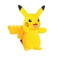 Іграшка м'яка інтерактивна Pikachu 25 см - зображення 3
