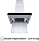 Вытяжка PERFELLI TS 6635 I/BL 1000 LED - изображение 7